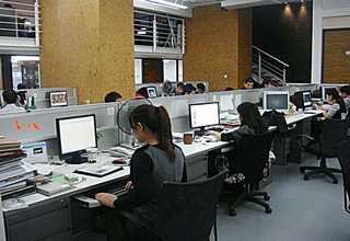 普陀区电话程序服务商标志