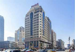 黑龙江催化剂硫化剂闪点