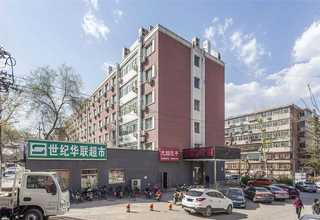 朝阳区工业化通讯设备分类