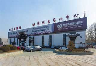 厦门真空断路器品牌