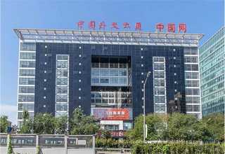 汕头肆拾玖坊天地人和价格比较