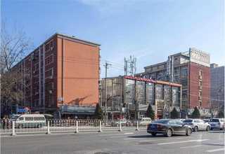 南开区全网营销论坛