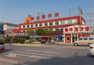 浙江直线滚轮导轨生产线