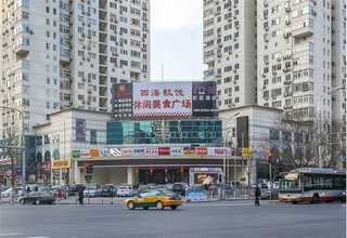 清远企业ISO标准网站